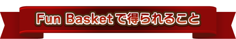 イベント詳細