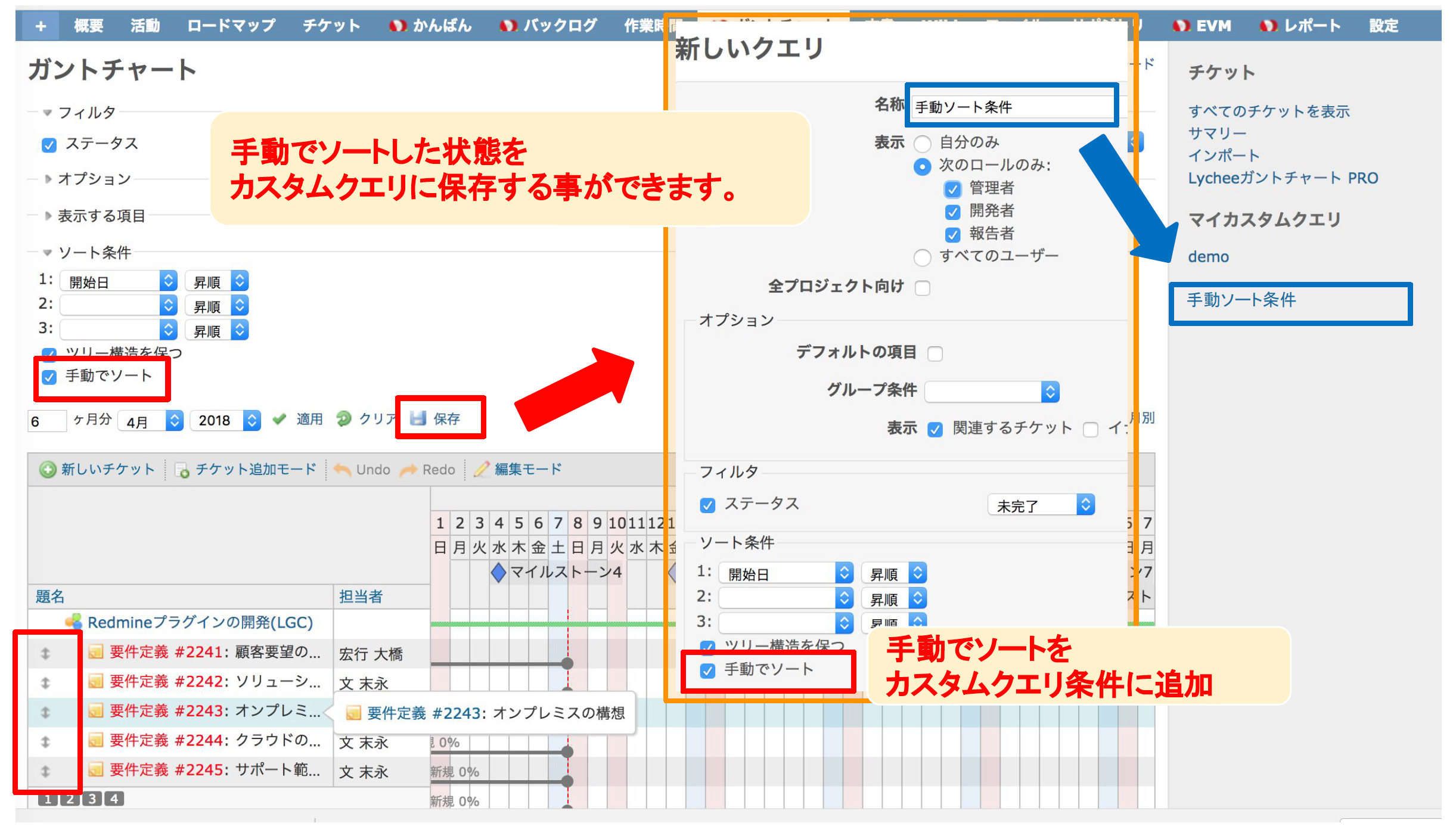 集計が柔軟に行えます