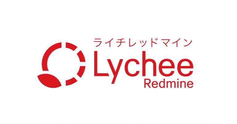 Lychee Redmine-ガントチャートやカンバン、らくらくプロジェクト管理ツール