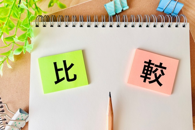 代表的な工数管理ツールの機能・特徴比較【比較表あり】