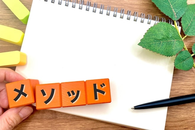 レトロスペクティブの手法7選｜KPTから感情共有まで