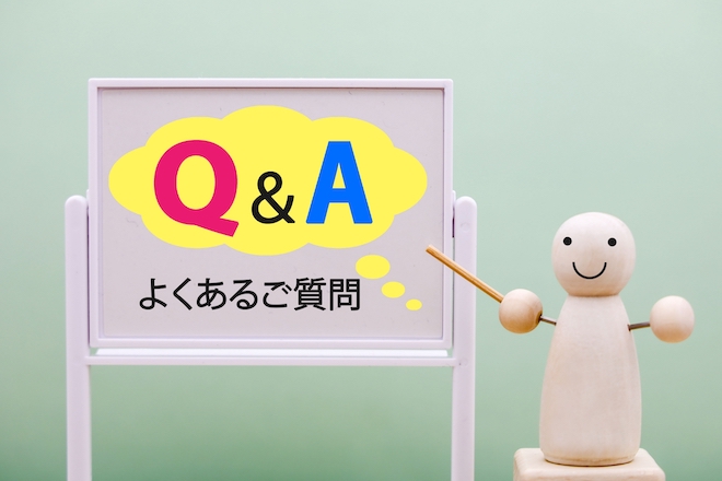 無料ツール導入でつまずきやすいポイント（FAQ）