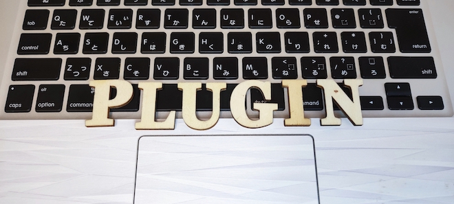 Redmineのプラグインとは何か