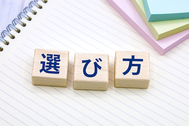 Redmineプラグインを課題から選ぶ視点