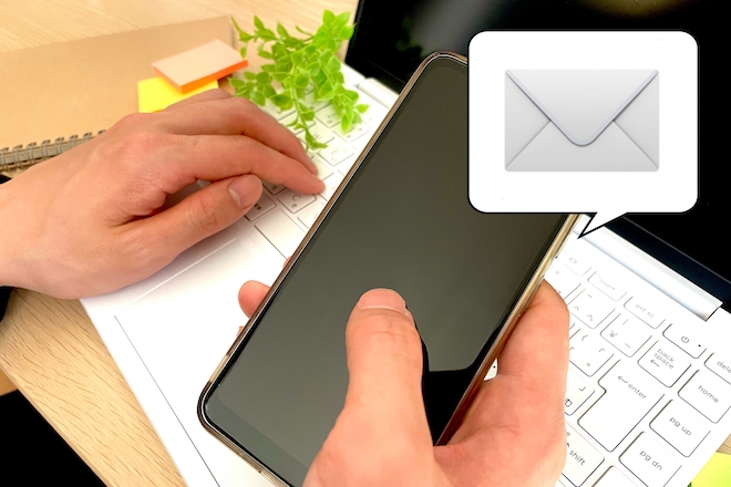 通知強化系|更新と重要情報を見逃さないためのプラグイン